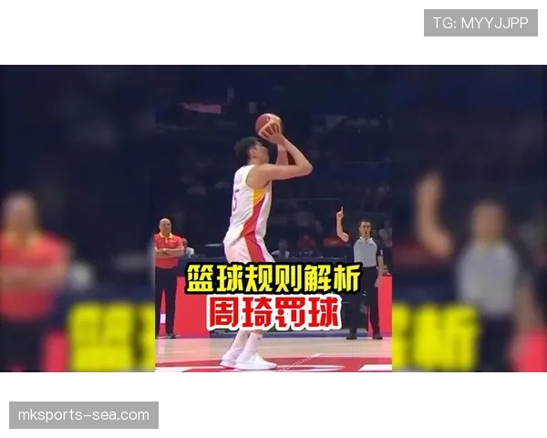 如何正确理解篮球持球规则避免走步违例? 如何正确理解篮球持球规则避免走步违例?